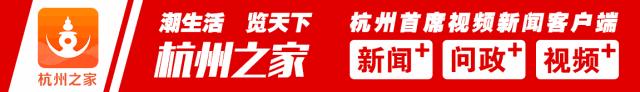 可以大快朵颐的野生溪鱼，矿物质养生的古温泉！杭州这个村还美成一幅画…