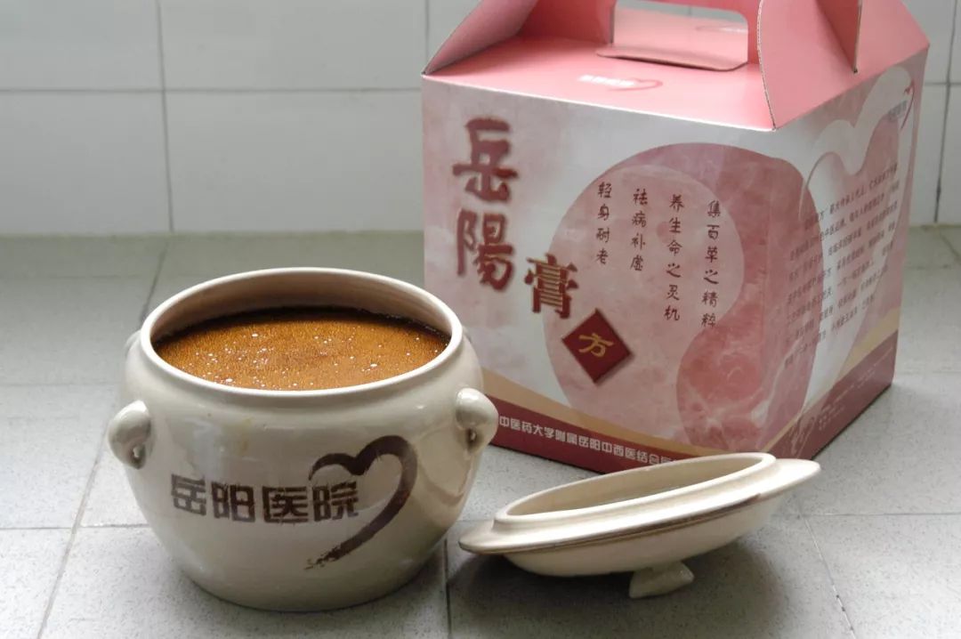 上海岳阳膏方儿童,中医附一儿童膏方