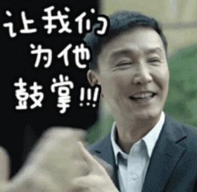 宜阳县法院:落实“五大一强”开展“大宣传、大走访”活动