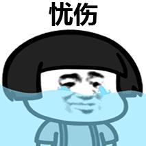 实名制羊城通丢了怎么挂失,羊城通丢了忘记卡号该怎么办