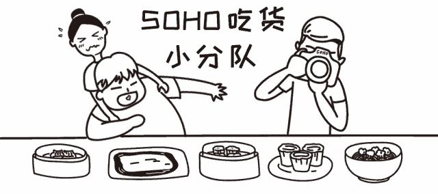 10家淘宝店,10家无限回购的淘宝零食店