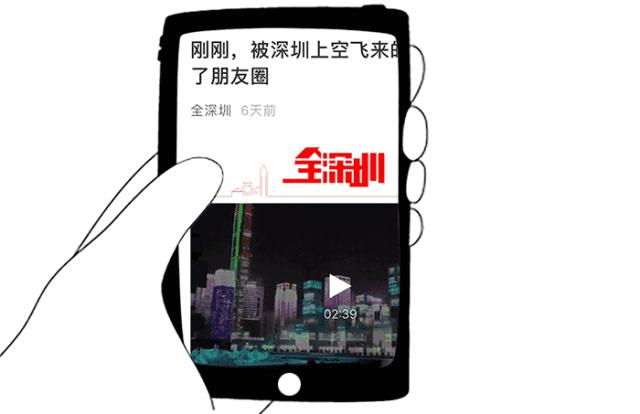 在深圳一辈子租房可行吗,在深圳为什么想租房