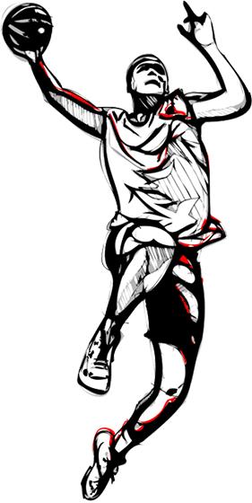 篮球世界杯预选赛在哪里举行,篮球世界杯广东赛程