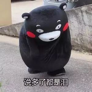 孩子10岁了还是很粘妈妈怎么办,孩子11岁了还黏妈妈怎么办