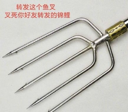 锦鲤刷爆朋友圈骗局,朋友圈锦鲤被曝光多人已上当