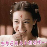 连下三天的雨,连下三天雨