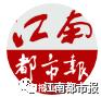 江西5g覆盖范围查询,江西5g还要多久可以全部覆盖