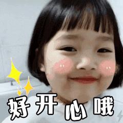 清凉寨玻璃漂流是下山了吗,清凉寨玻璃漂流