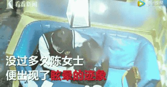 套路女人的最新骗术,套路女生的十大骗术