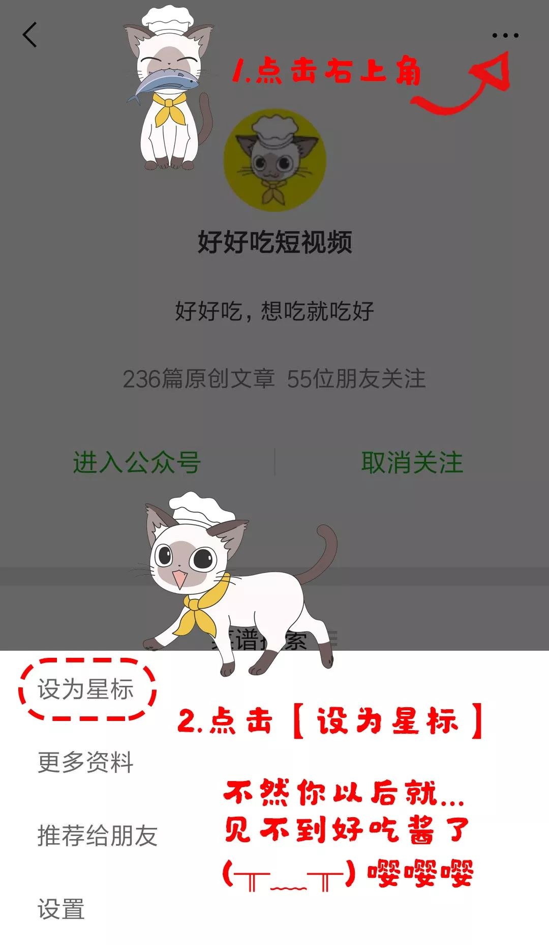 猪肉洗不洗,猪肉别拿清水洗教你个小技巧