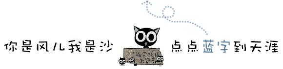 孩子被紫外线晒伤的图片,宝宝被晒伤晒黑擦什么可以恢复