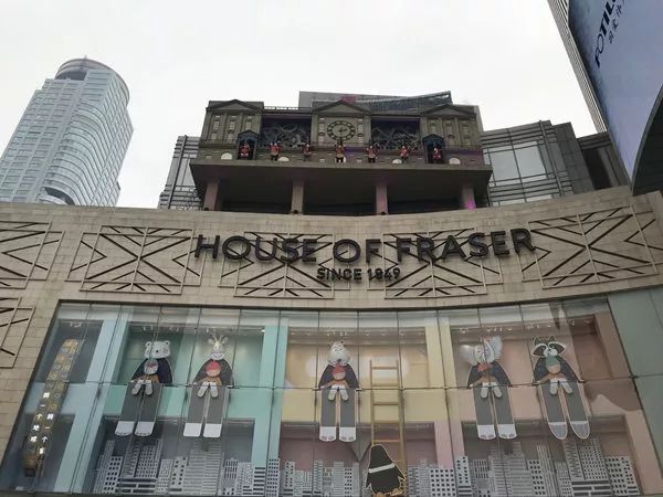 南京市三胞集团总部,南京新街口三胞集团