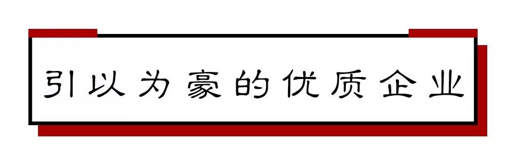南京市三胞集团总部,南京新街口三胞集团