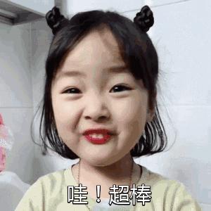 公示中！咱肥东一所幼儿园被评为市级一类幼儿园，快来为你娃所上的学校打call~