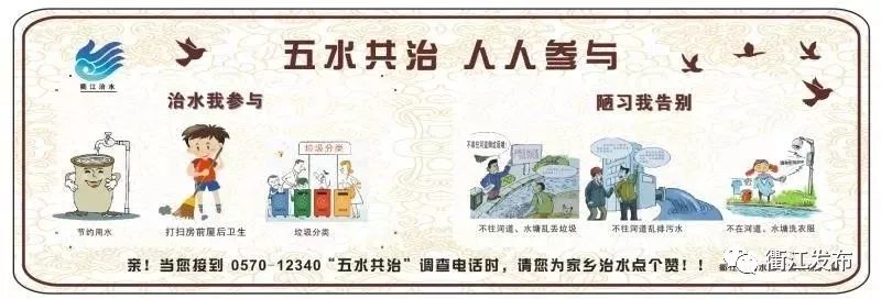 中国针灸大师交流大会,中国中医针灸顶级专家