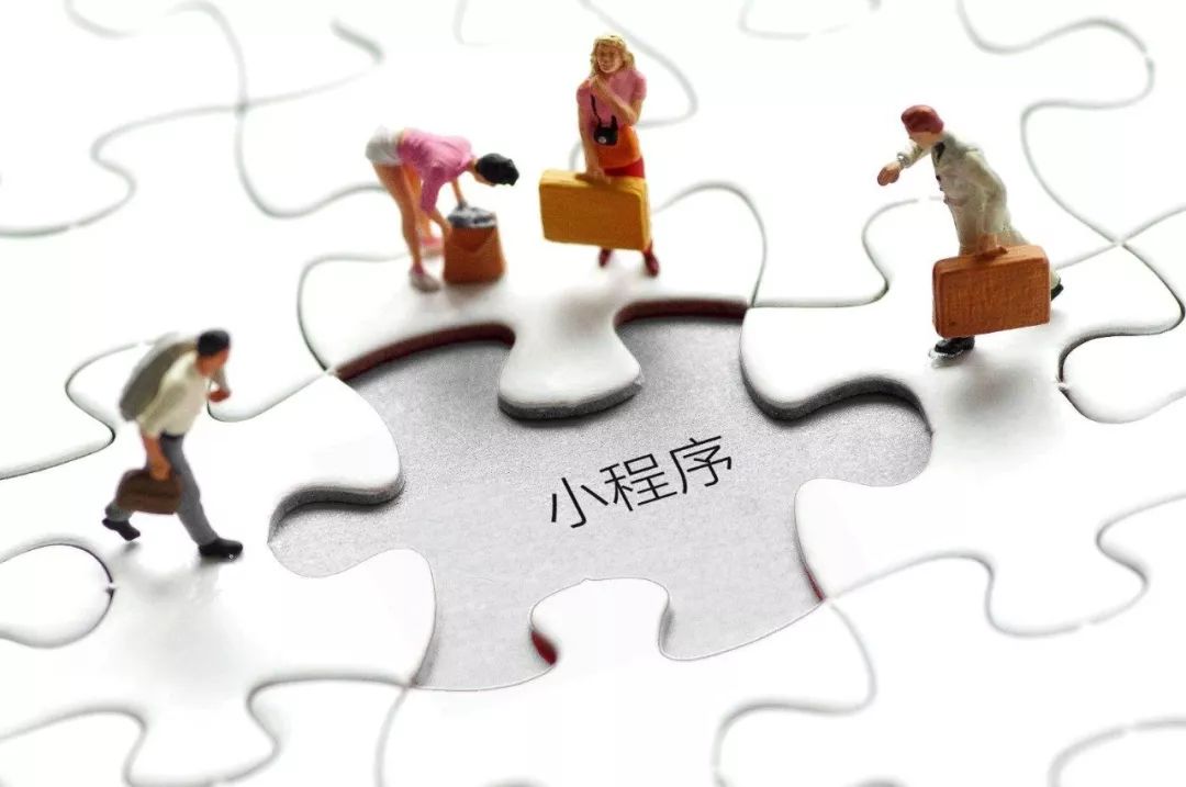 BATJ小程序：微信领跑、阿里百度紧随其后、头条新入局