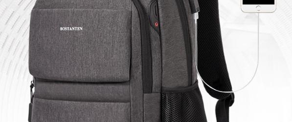 多功能旅行背包男士专用,旅行背包推荐一款