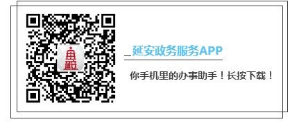 网络黑产到底是啥应怎样防范,如何应对网络黑产