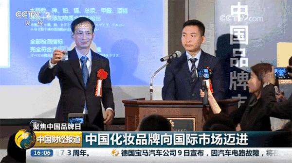 老干妈新国货,马应龙老干妈国货走出国门