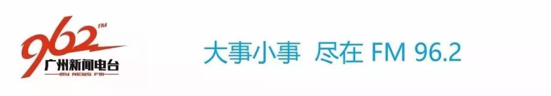 广州老房翻新改造如何使用公积金,广州旧房翻新如何取住房公积金