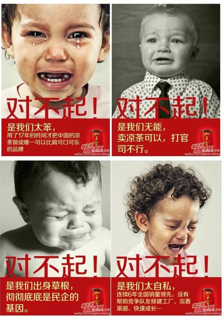 马东经历了什么,2011年春晚导演马东