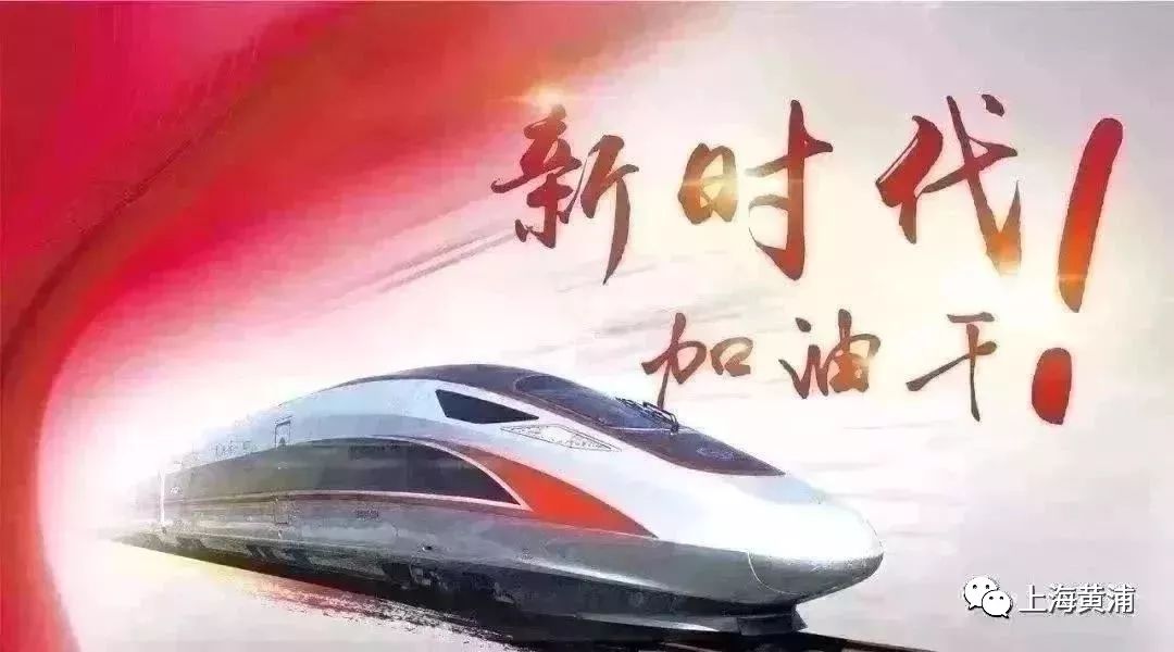 黄浦区延福绿地篮球场,黄浦区健身塑胶跑道工程