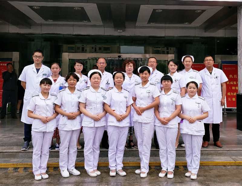 兰州名医王兰英在哪里坐诊,省中医院王兰英坐诊时间