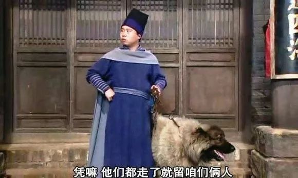 我一听天津人说话就想笑，介四为嘛？