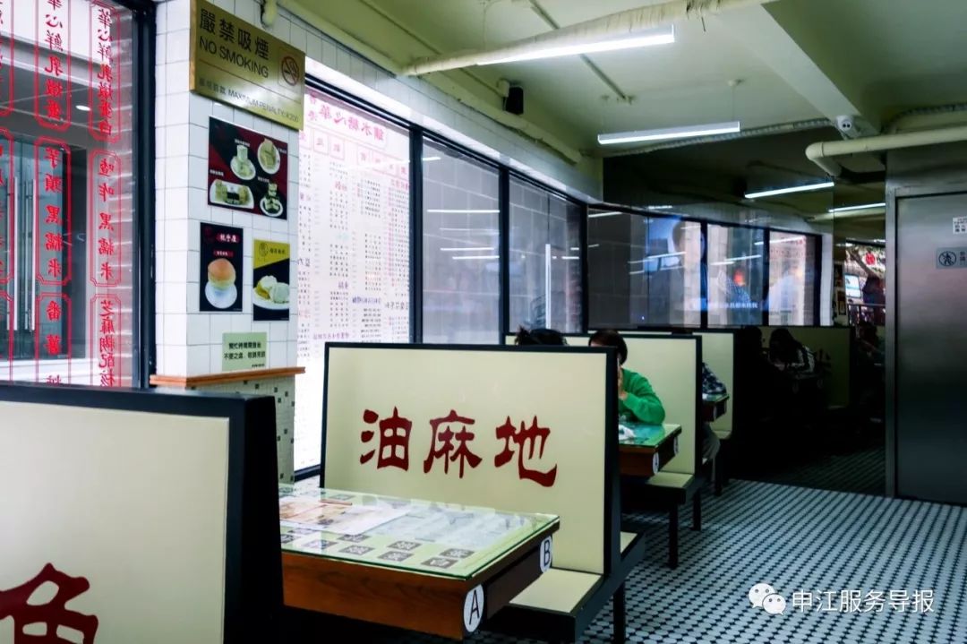 上海高端港式饭店,上海最好的港式餐厅