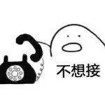 90后女孩发4张照片,90后女子微信发4张照片