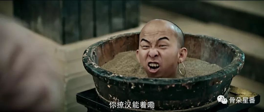 专访何花丨《黄泉》里的“最萌孟婆”是怎样养成的