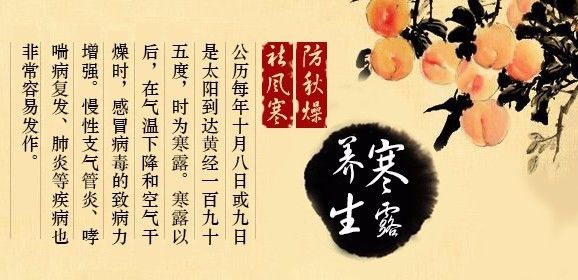 喉咙止咳化痰神器,止咳化痰治咽炎的药