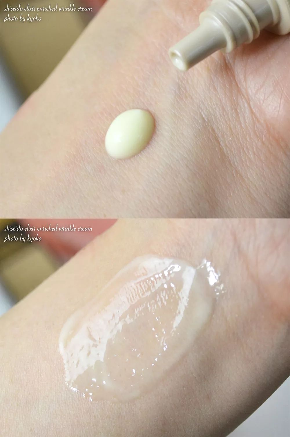 双11必囤的眼霜,双11最后一天值不值得买