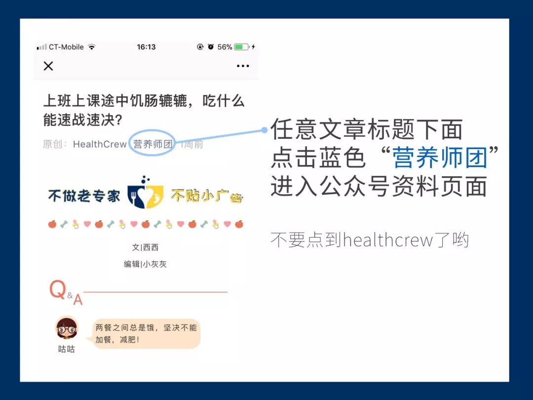 豆浆粉放着就变硬了还能吃吗,豆浆变硬小窍门