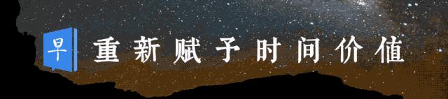 贪玩蓝月明星代言传奇,贪玩蓝月代言都有谁