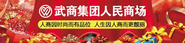 十堰装修公司黑榜,十堰房地产被曝光名单