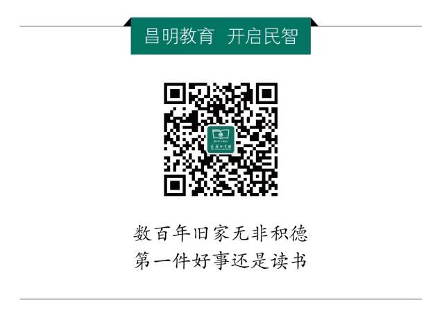 闄嗘噵寰蜂腑鍥戒笂鍙ゅ彶璁蹭箟,闄嗘噵寰蜂腑鍥戒笂鍙ゅ彶