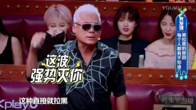 家长半夜发老师微信,家长回应发微信被老师拉黑