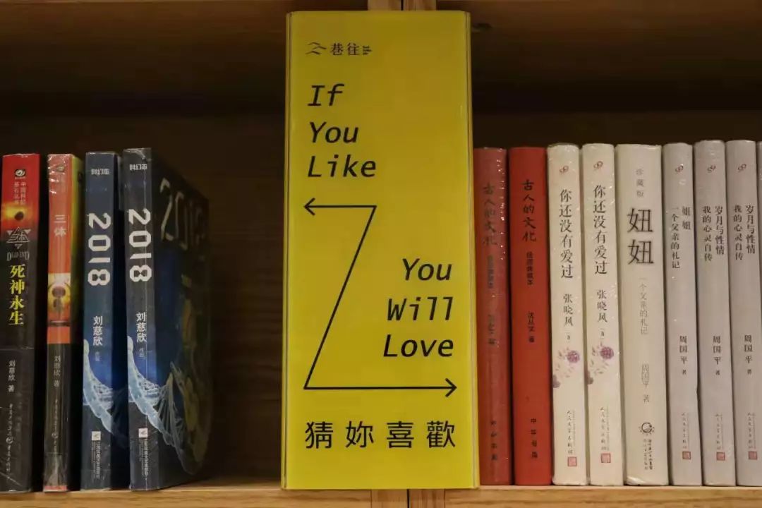 麻疹歌黑胶,麻疹歌