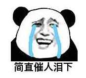 安庆市历年来的最低工资标准,今年安庆市最低工资标准是多少