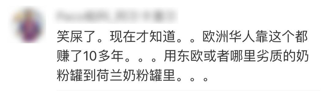 濂剁矇鐨勫璺拰鍐呭箷,娌冨皵鐜涜儗鍚庣殑绉樺瘑