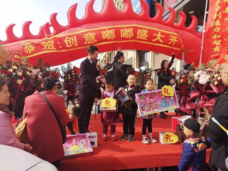 鍒涙剰鍢熷槦鍎跨鑹烘湳涓績,鍒涙剰鍢熷槦鍎跨鑹烘湳鎴愰暱涓績