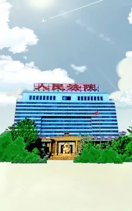 两级法院集中开展雷霆行动,法院推进夏季攻势