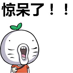 美容院做比基尼脱毛效果怎么样,做脱毛发现有摄像头