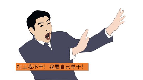 怎么靠工程赚钱,工程怎么干最赚钱