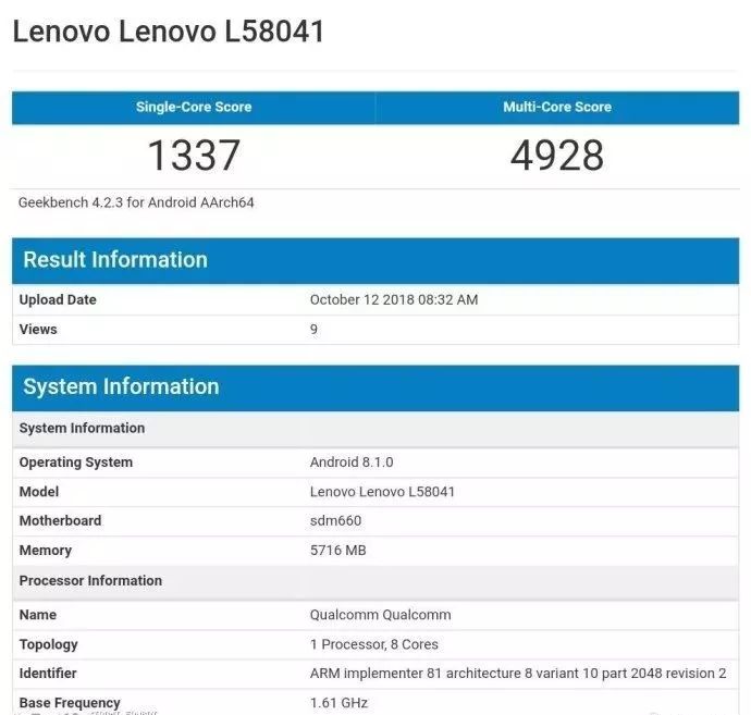 「摊手」Diss完小米8全系列又吊打荣耀联想新机CPU没想到