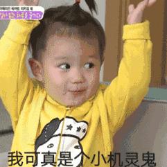 没有读书资质的孩子是来报父母恩的……校长的讲话刷爆朋友圈！您怎么看？