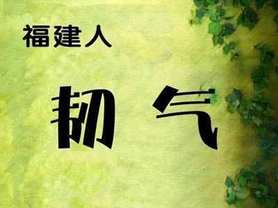 全国各省人性格与气质分析,各省人的气质总结得很好