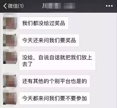 锦鲤是怎么火起来的,中国锦鲤怎么火起来的