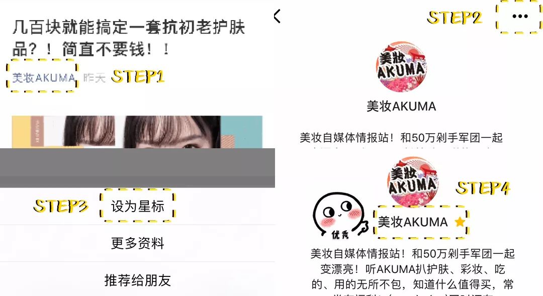 韩系彩妆缺点分析,亚洲四大化妆邪术